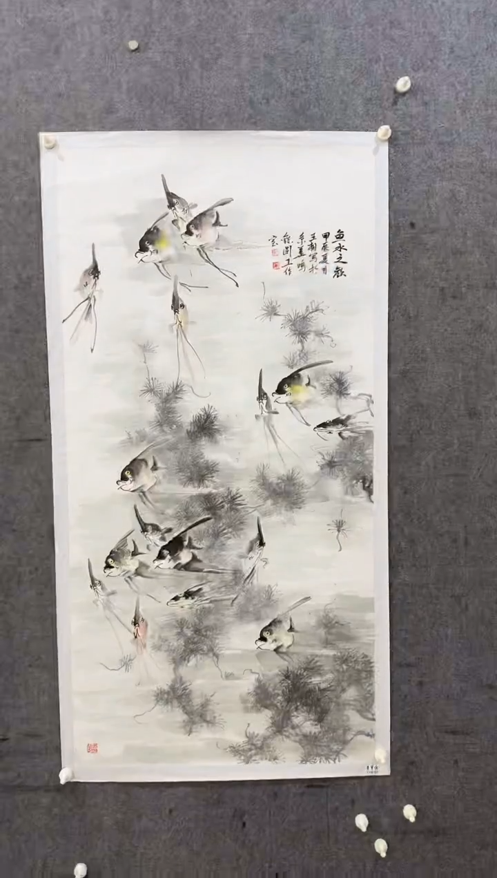 国画36王栩  鱼系列 国画   8平尺