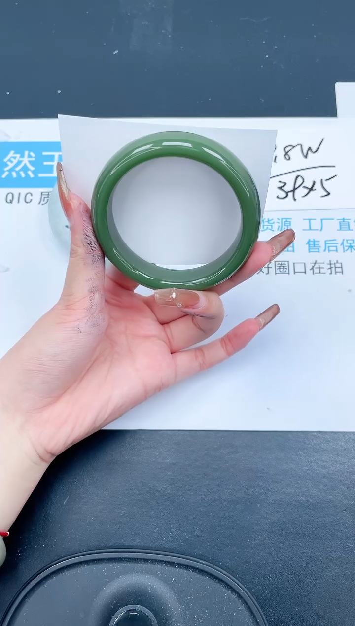 【闪购商品】石英质玉手镯未镶嵌520-58