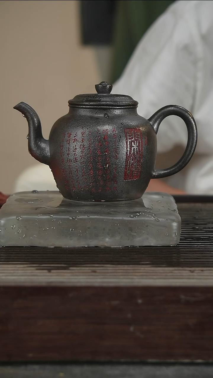 茶壶紫砂容量380CC228号