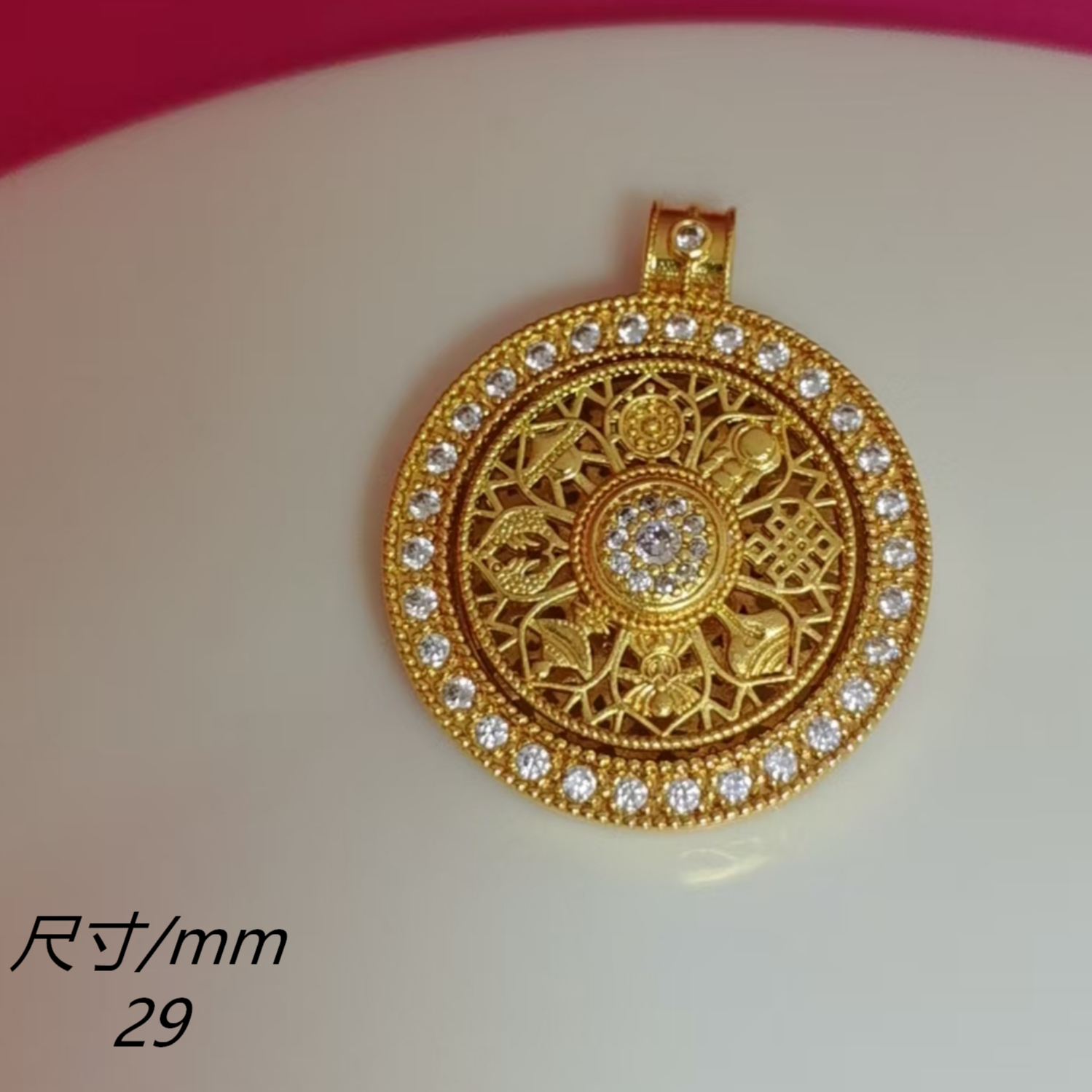 铜合金吊坠 精工铜镀K金吊坠DIY配件
