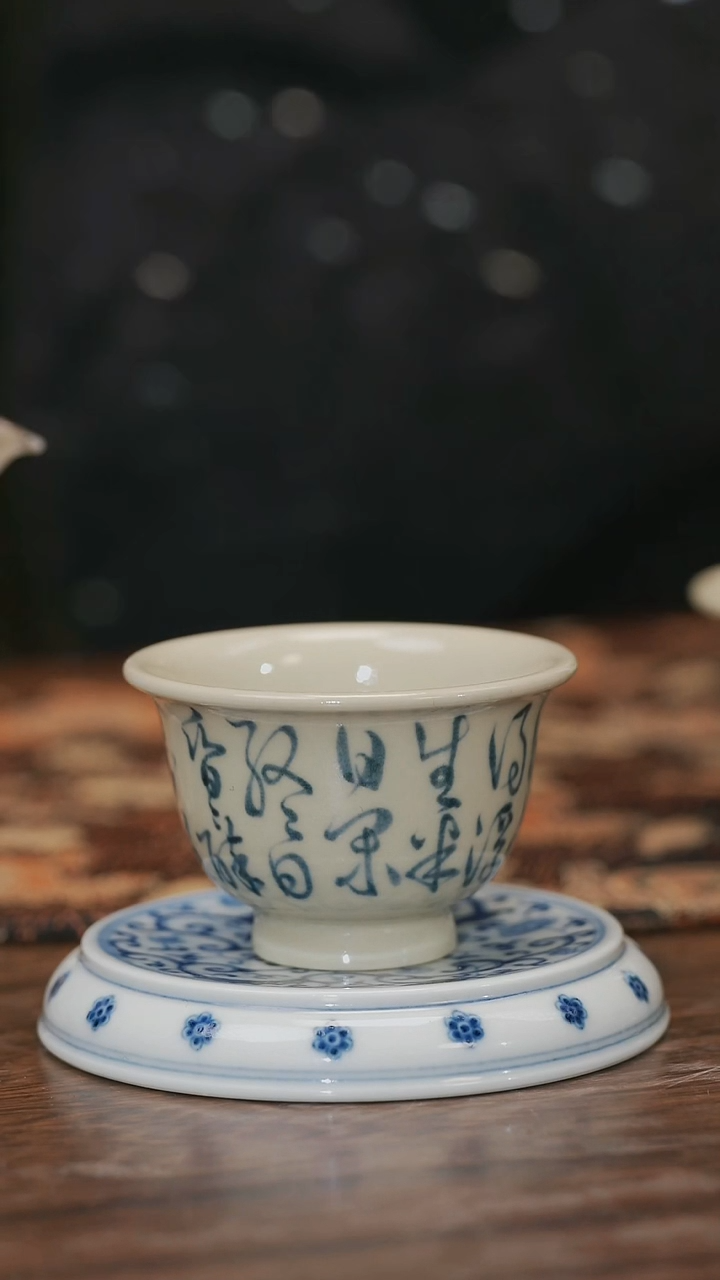 南山云泊诗文迷你小压手