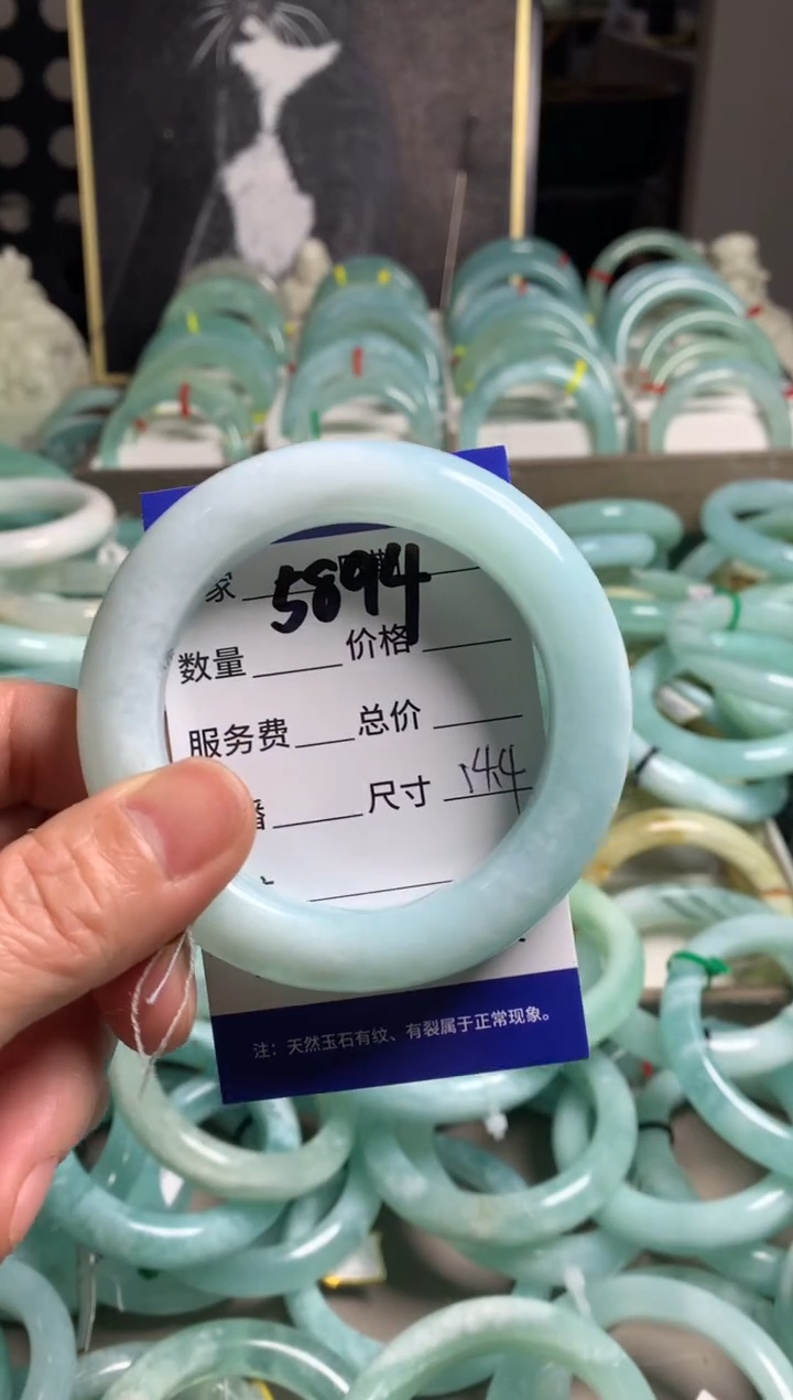 【闪购商品】蛇纹石玉未镶嵌手镯5894