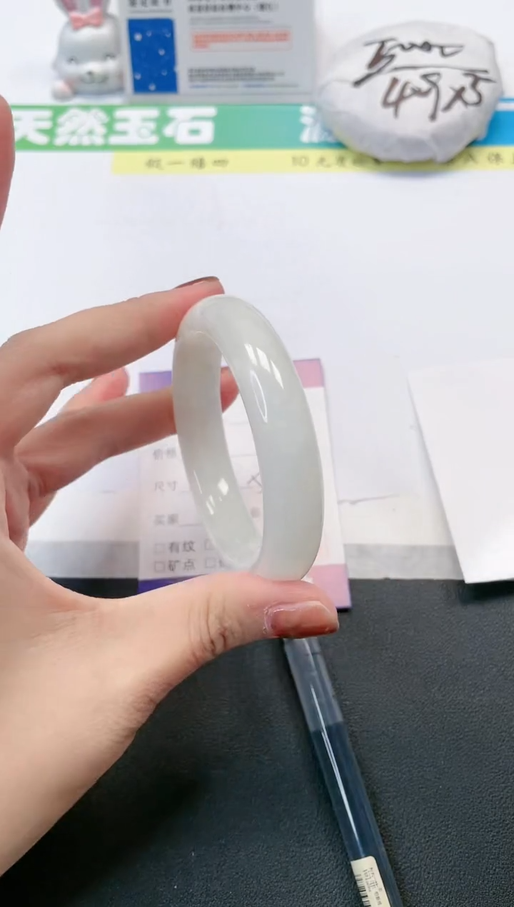 【闪购商品】和田玉手镯未镶嵌103-55