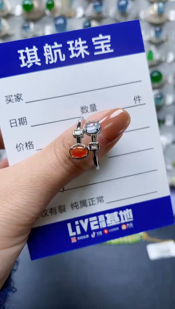 【闪购商品】翡翠戒指银S925镶嵌0263