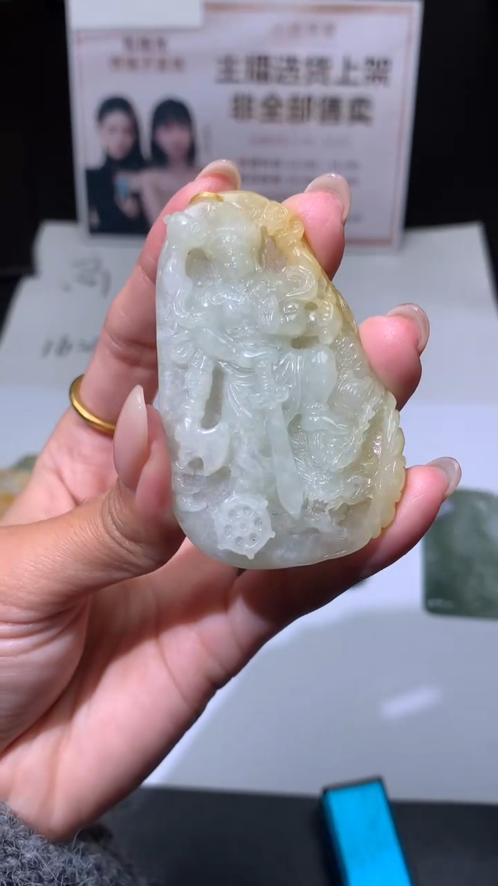 【闪购商品】定制翡翠未镶嵌不退不换CMH1件-A