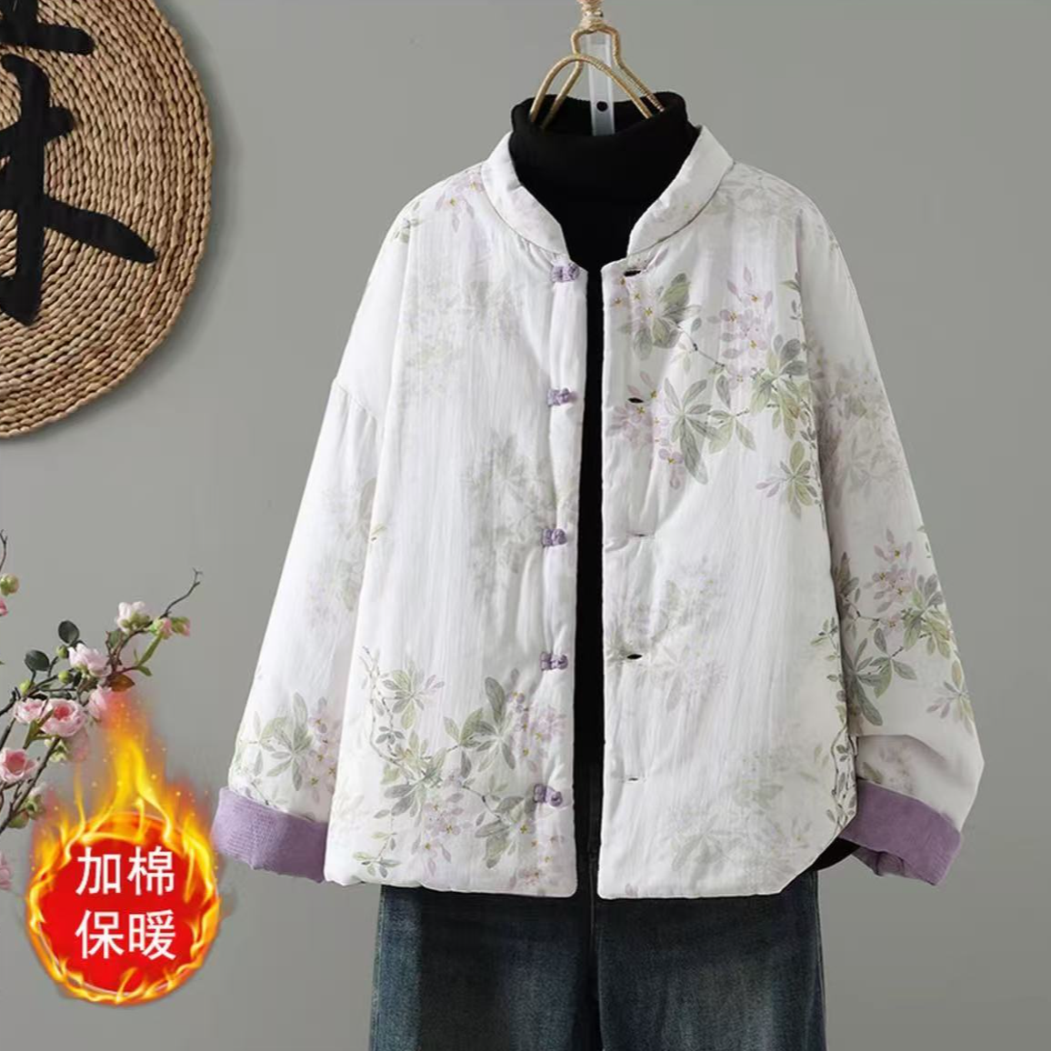 9319-（紫叶片）小棉袄冬装外套