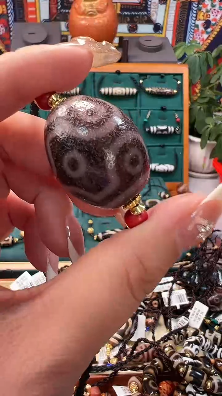 玛瑙/玉髓（覆膜）颈饰合金沉***牛29.（微瑕）