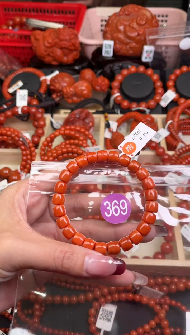 【闪购商品】南红玛瑙珠宝奇石未镶嵌369-8+