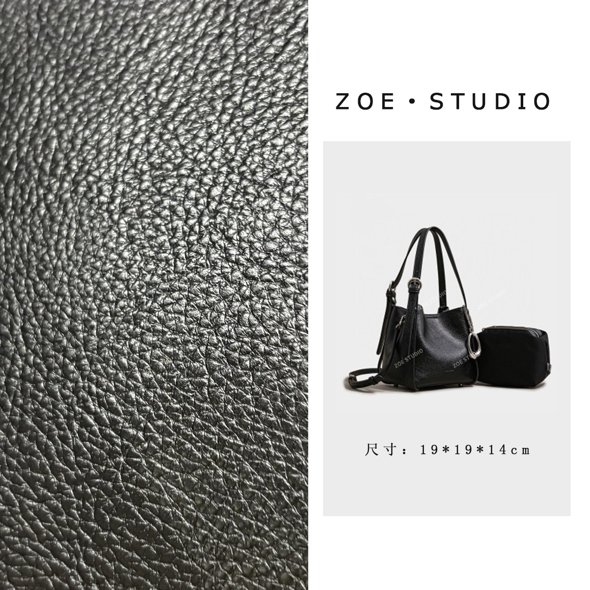 【佐伊甄选】SK-62776-黑色轻奢女士经典小众斜挎斜跨包包