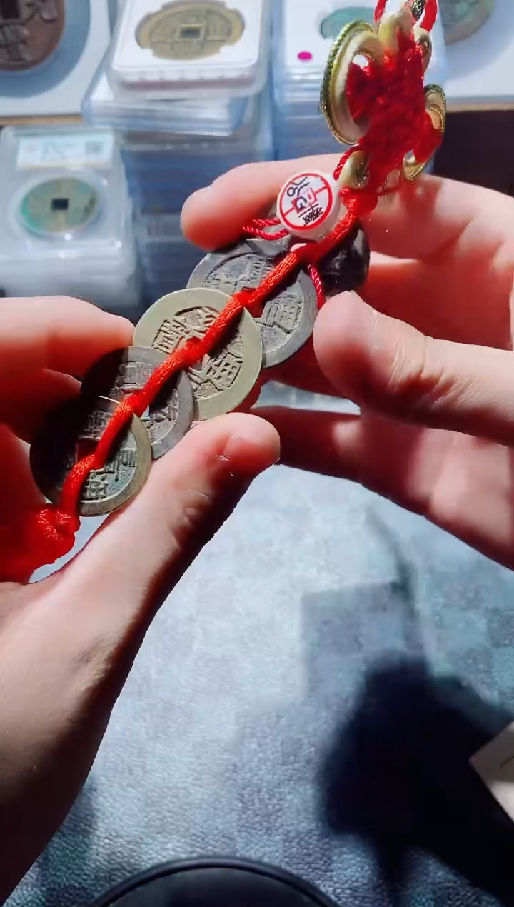 【闪购商品】铜清代五帝钱十一号