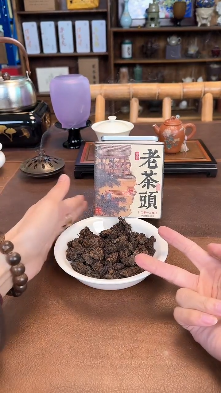 【闪购商品】瓷片1111111@@CY454