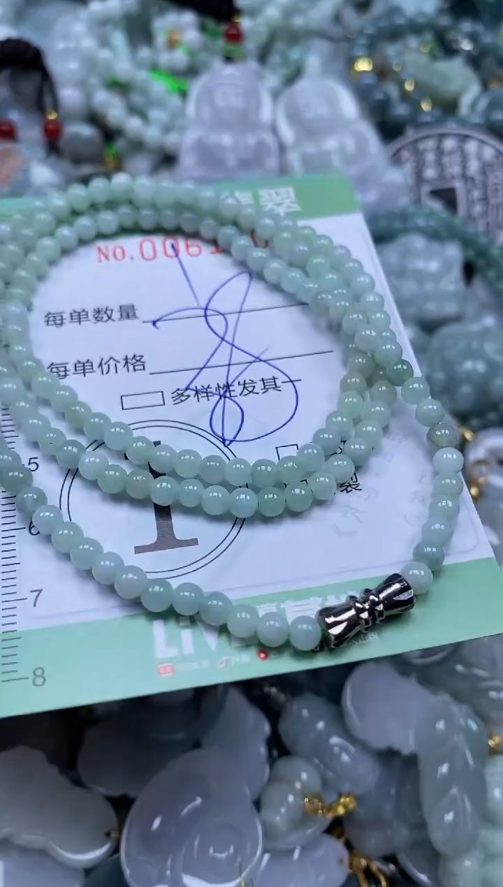 【闪购商品】翡翠颈饰未镶嵌闪购0061108