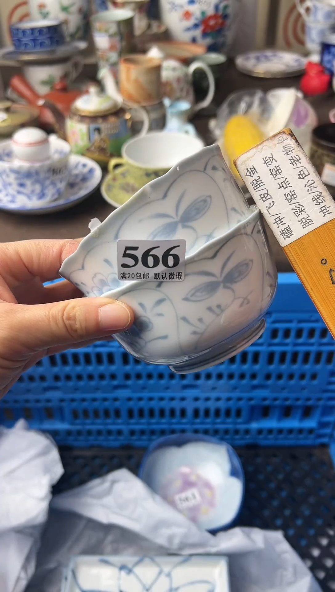 瓷片Y***i瓷片瓷片瓷片瓷片