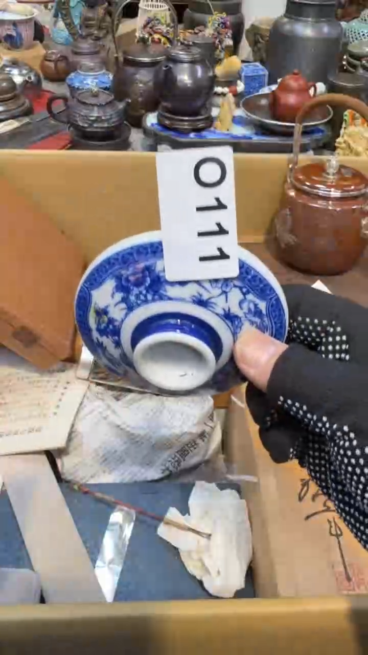 陶瓷中古艺术工艺美术品