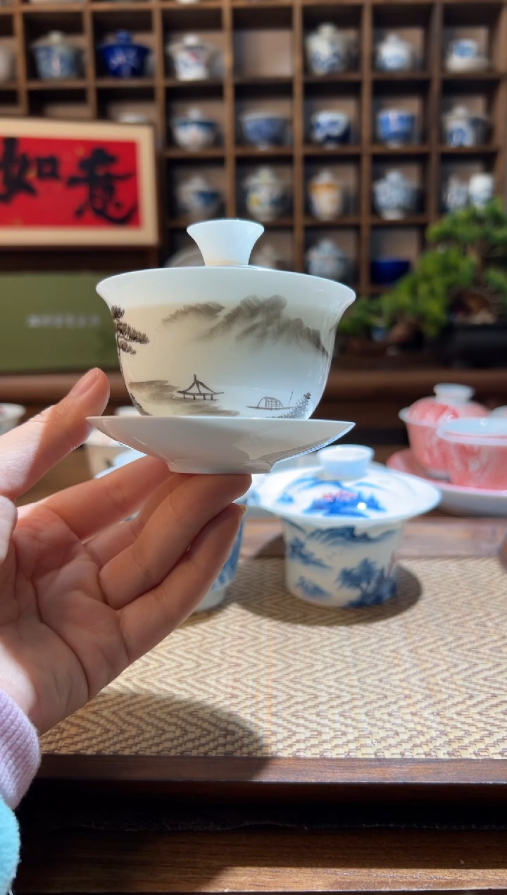 【闪购商品】骨瓷三才墨彩山水盖碗