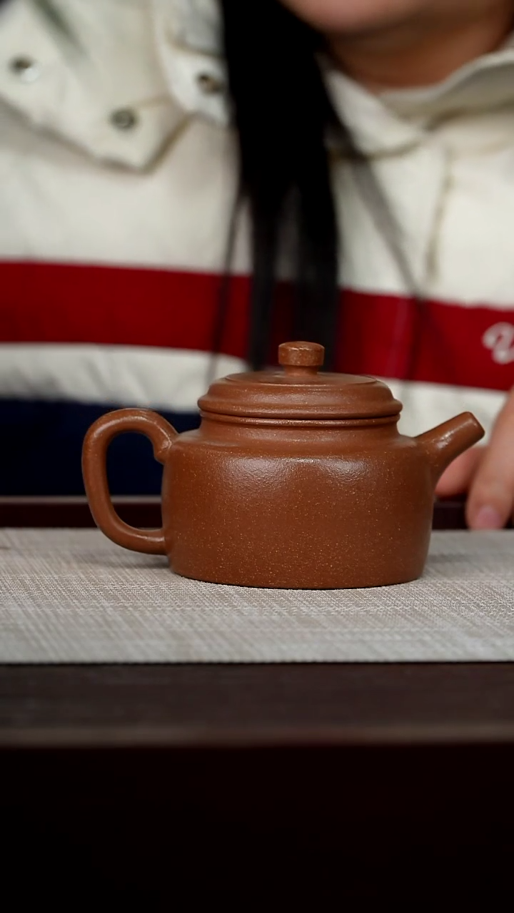 【闪购商品】宜兴原矿紫砂壶茶壶200C