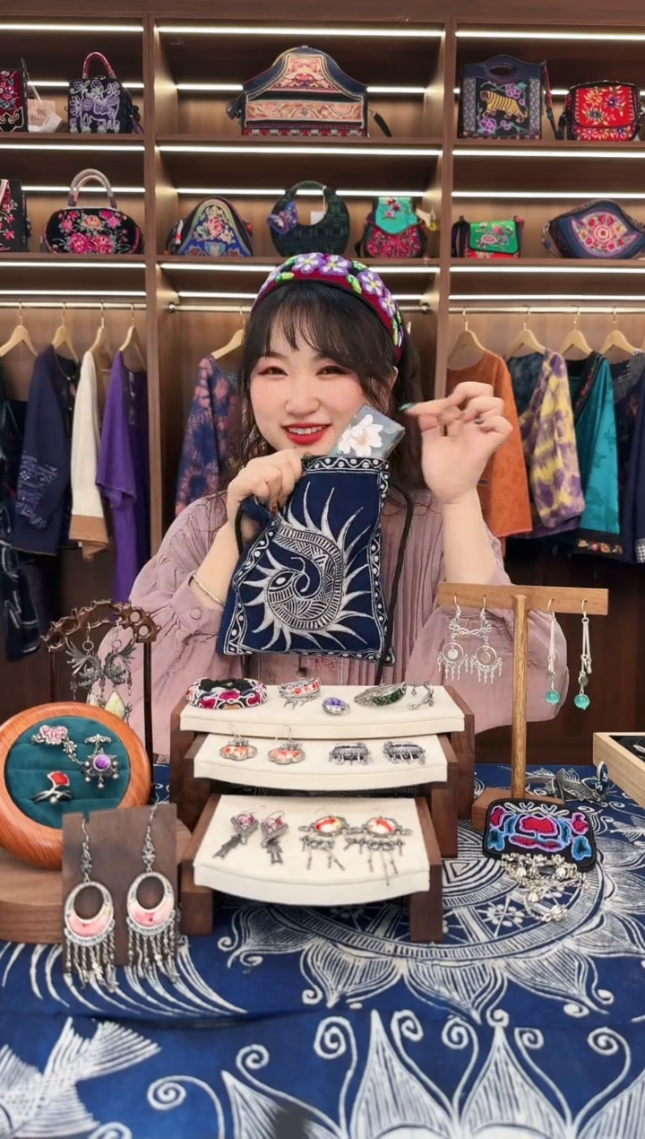 织绣L603黔东南苗族刺绣