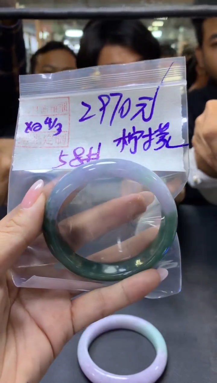 【闪购商品】定制翡翠未镶嵌 柠檬+手镯58#2970元毛货需抛光