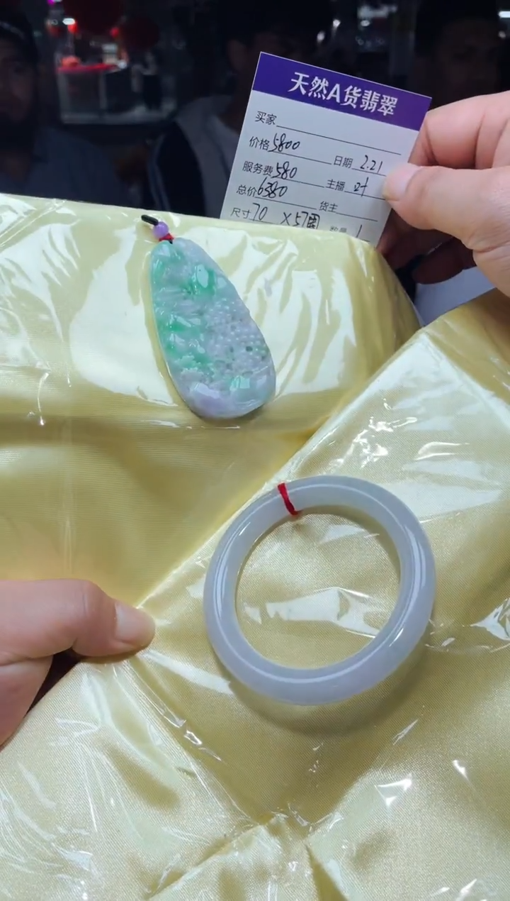 【闪购商品】翡翠套链未镶嵌0750218348