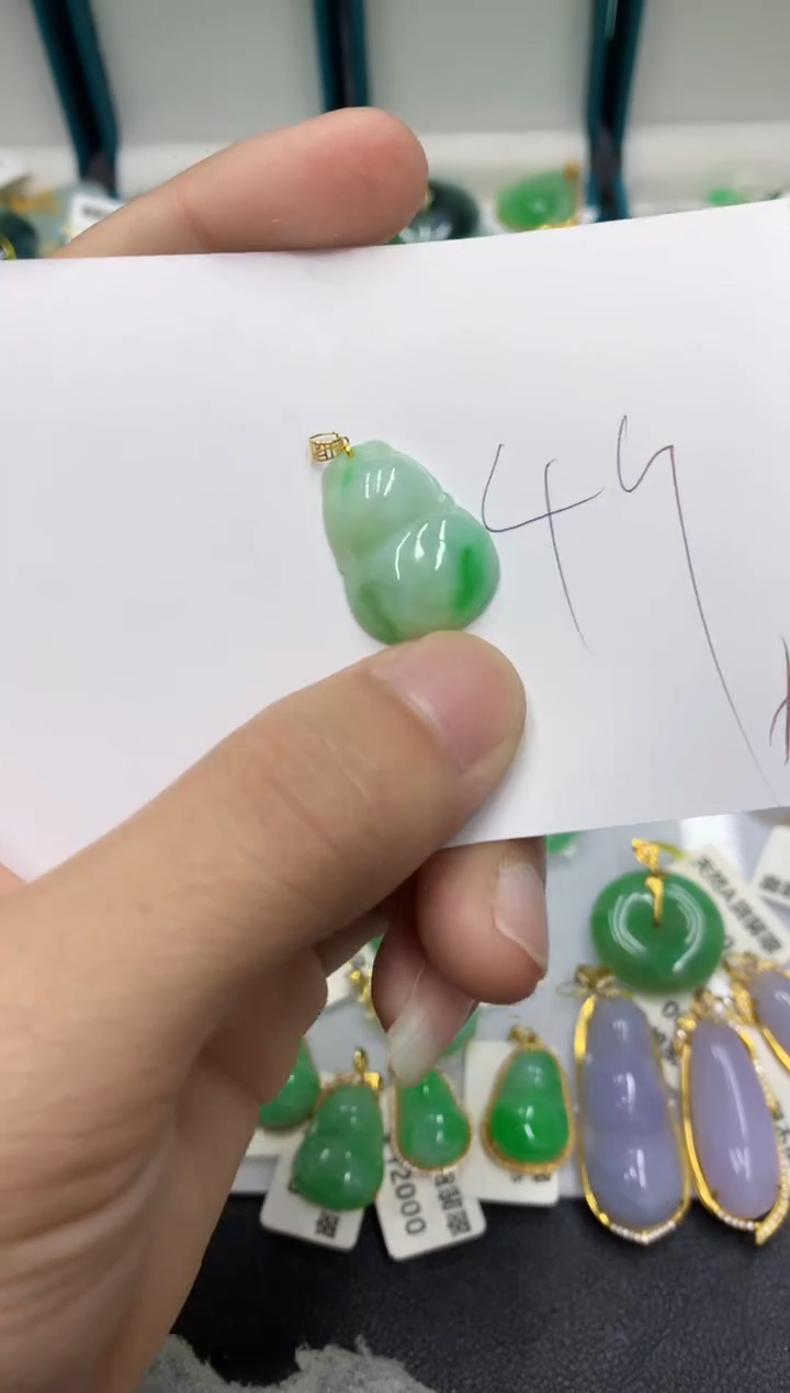 【闪购商品】翡翠颈饰18K金镶嵌翡翠