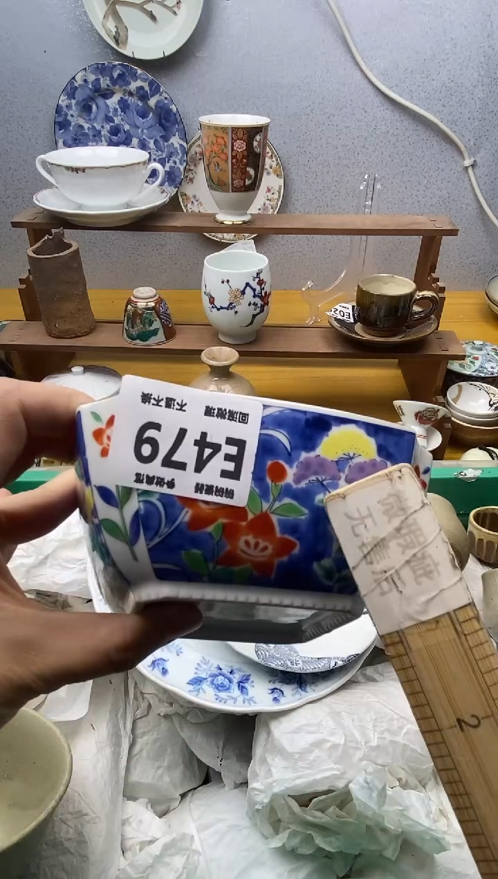 【闪购商品】瓷片479精美瓷器感谢支持18.8包邮