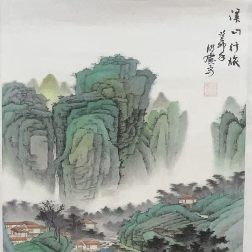 国画-四开三-溪山行旅