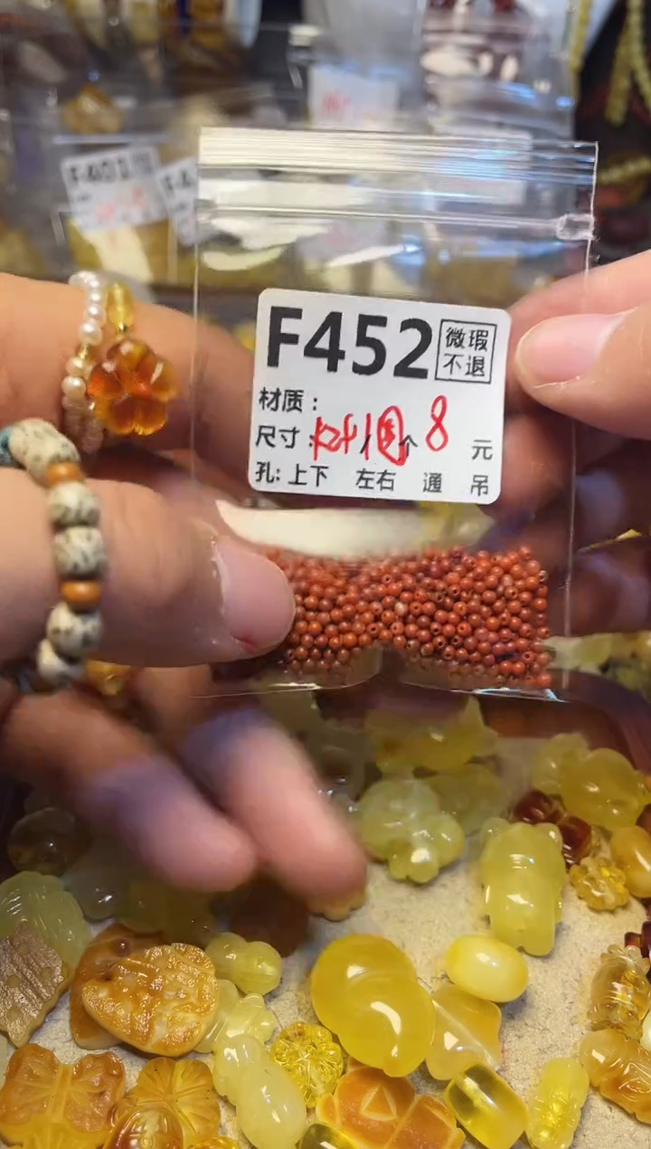 【闪购商品】鹿骨手串/手链F452