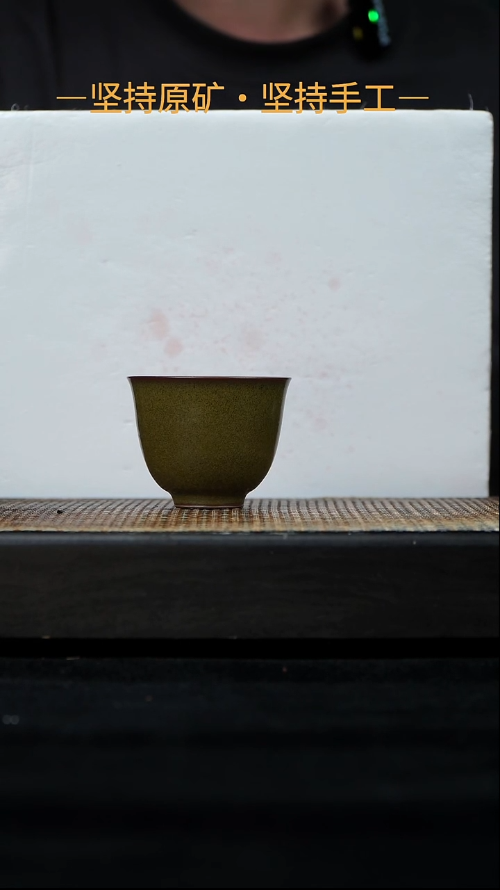 茶壶紫砂茶叶末釉 兰花杯 60cc 18