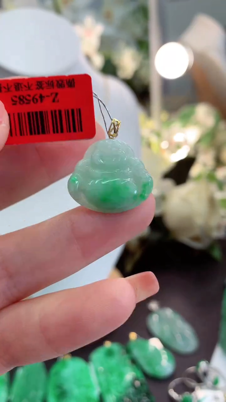 【闪购商品】翡翠吊坠(不含链)18K金镶嵌挂件