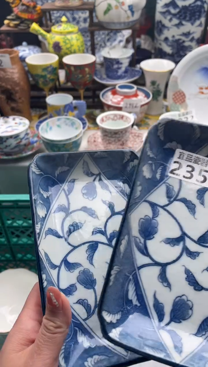 【闪购商品】瓷片宜品陶瓷感谢支持