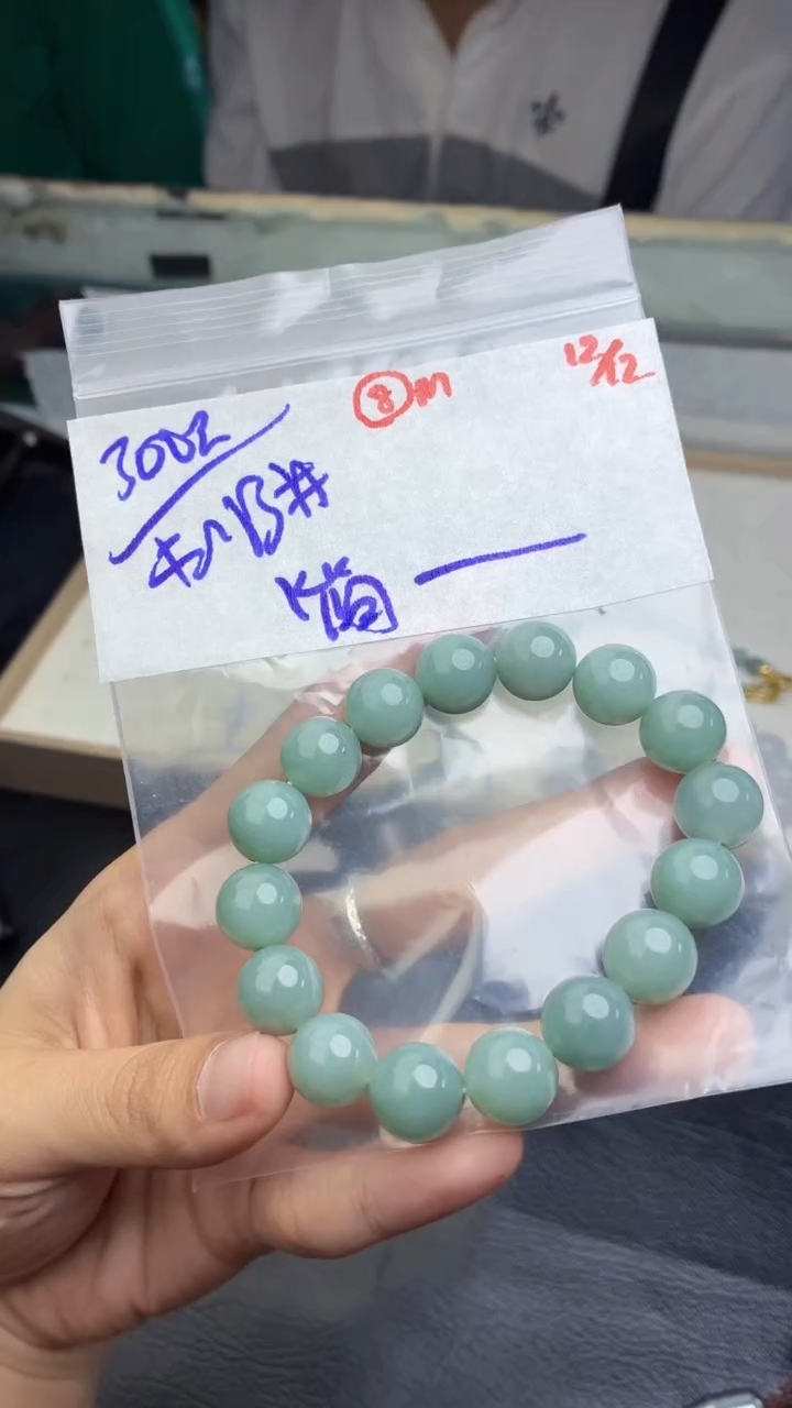 未镶嵌定制翡翠简*翡翠毛货需精细抛光多样性拍一发一+8