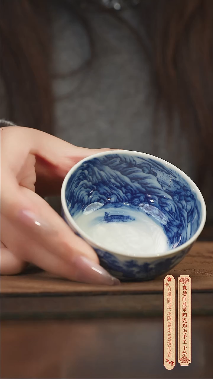 柴窑青花破价福利