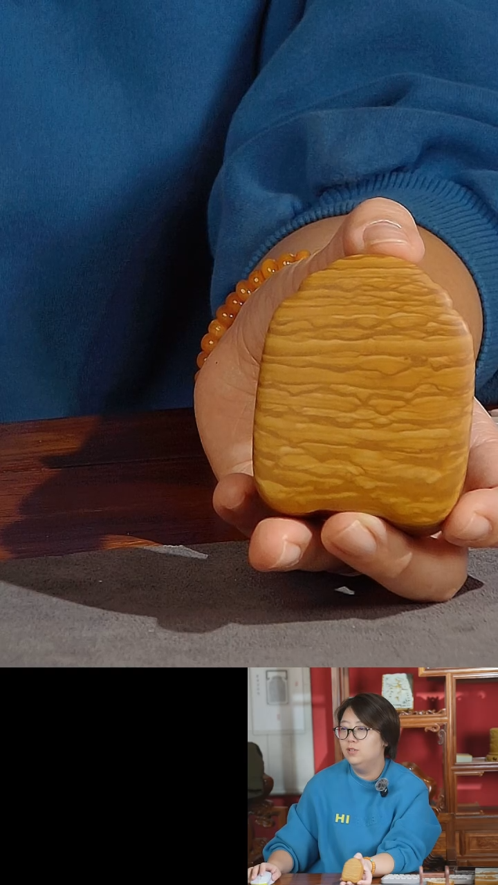 【闪购商品】松花石原石雕刻 如意首式砚