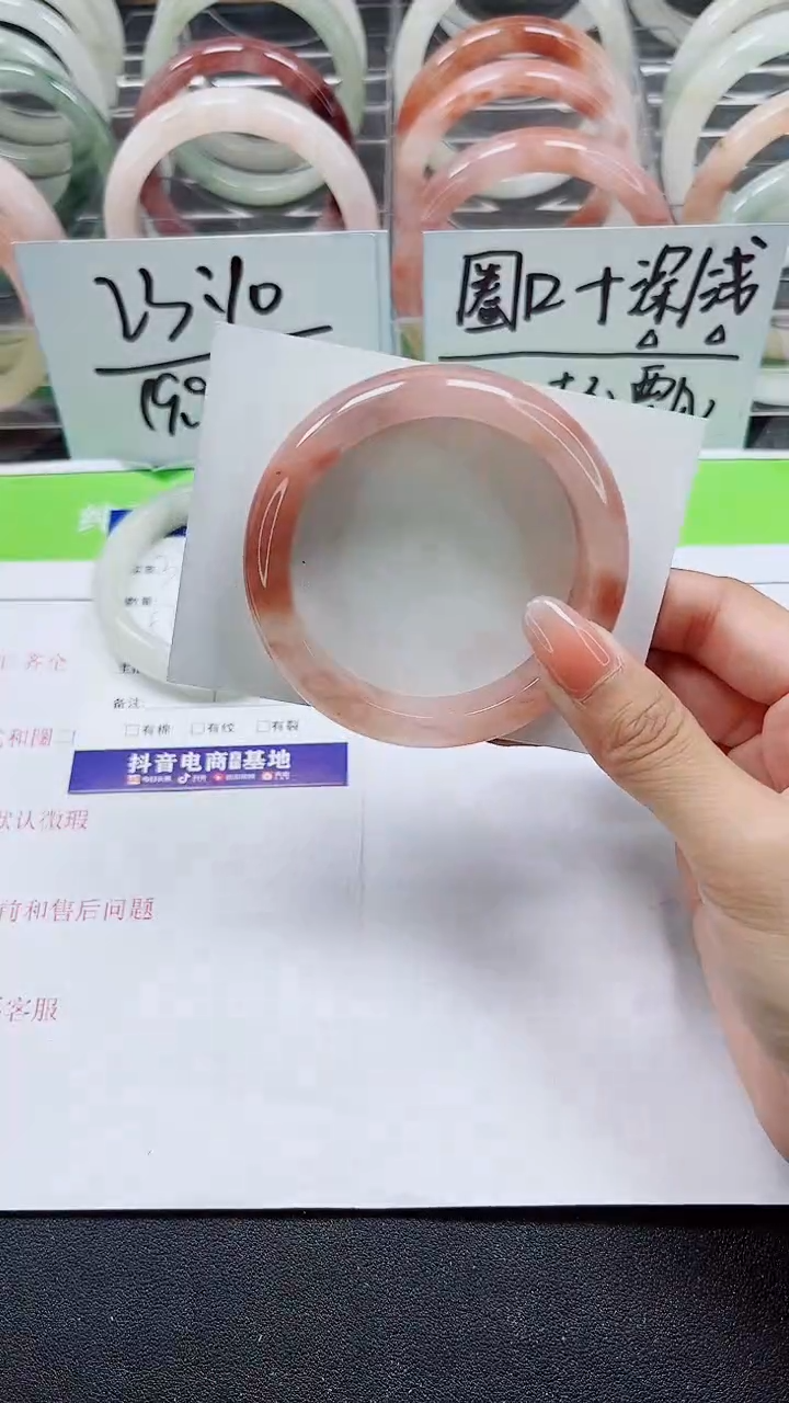 【闪购商品】石英质玉手镯未镶嵌A330-55/56