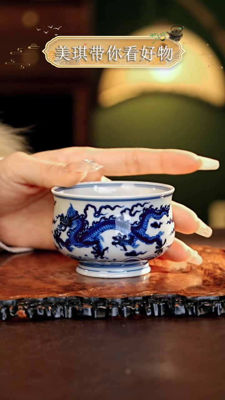 【闪购商品】瓷片................