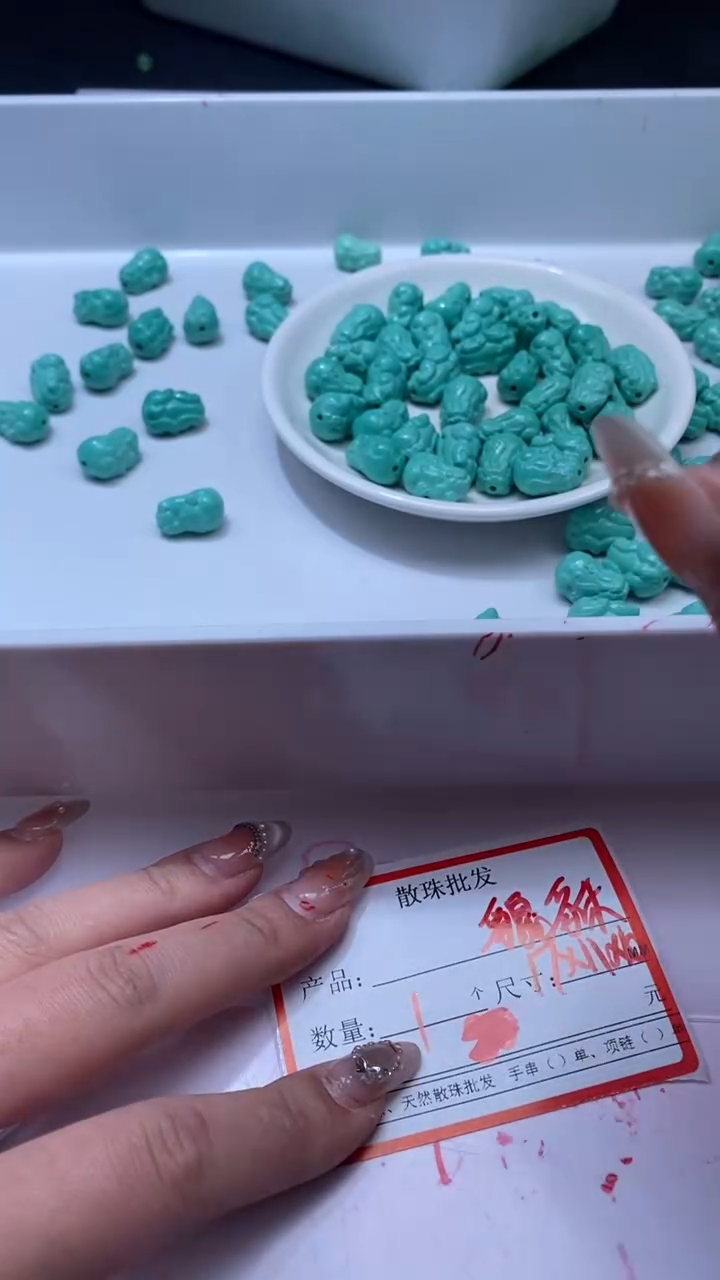 未镶嵌颈饰玛瑙/玉髓x1187高瓷绿松貔貅16*11mm*1颗