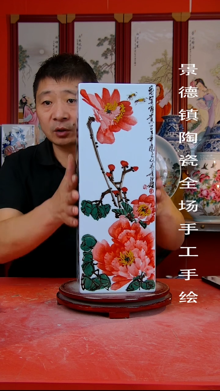 摆件景德镇陶瓷 全场手工手绘19