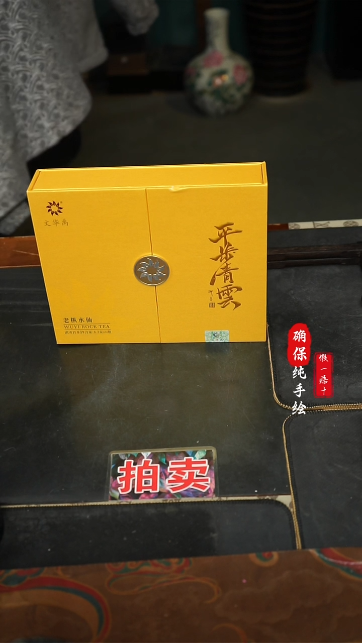 瓷妤*傲雪福利傲雪福利