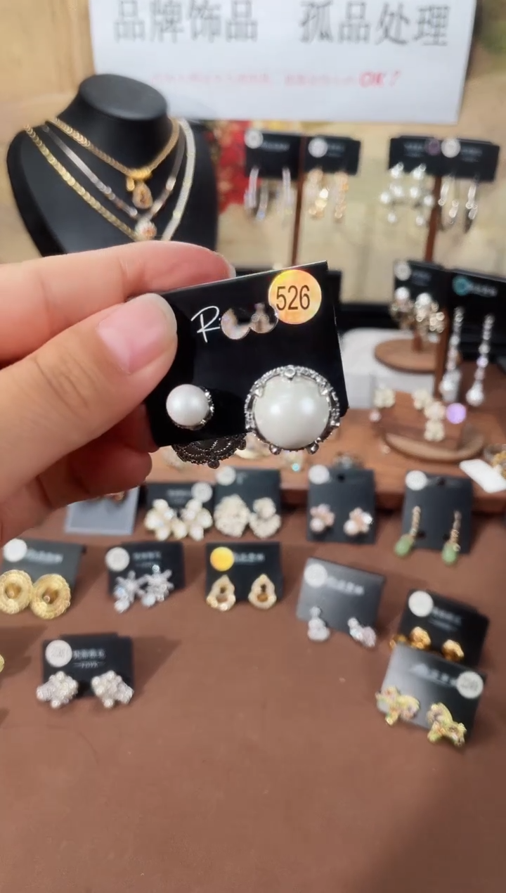 合金925银锆石里526