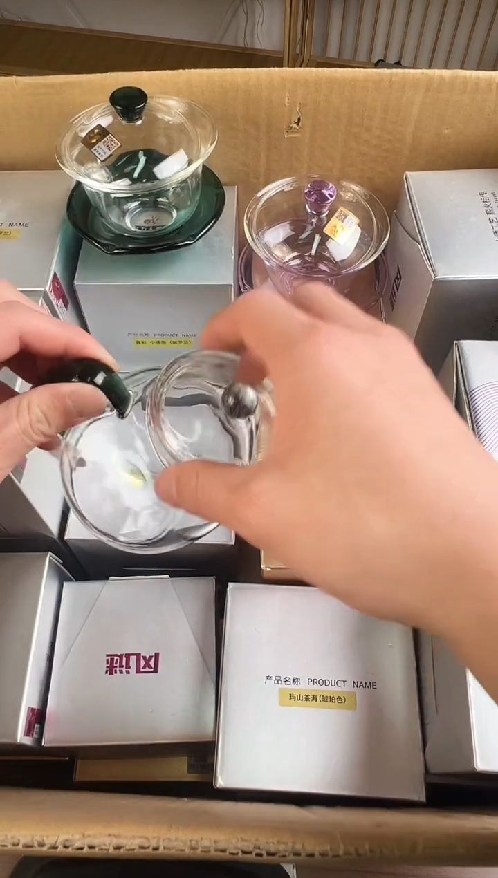 风谜·璀璨德悦壶  墨绿色  