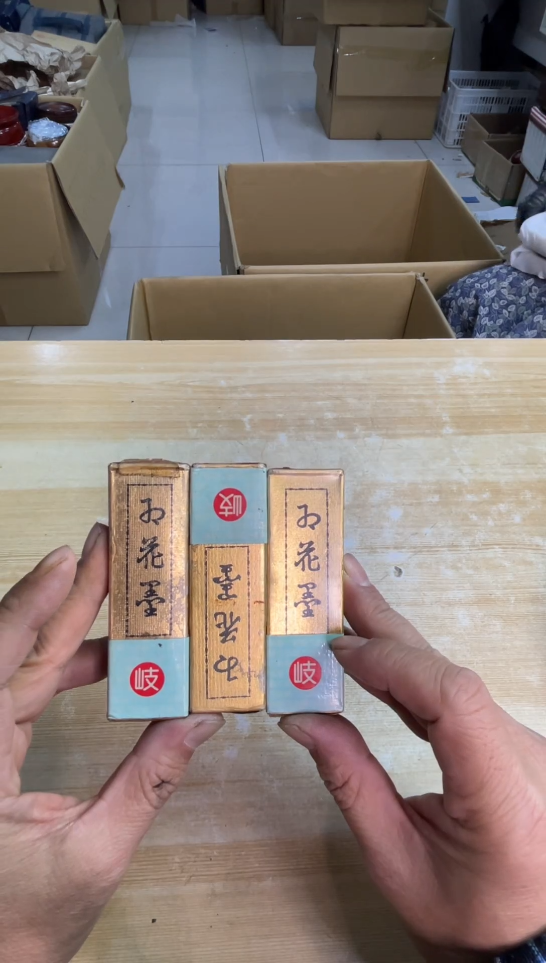 默认微瑕，no退no换，介意勿拍