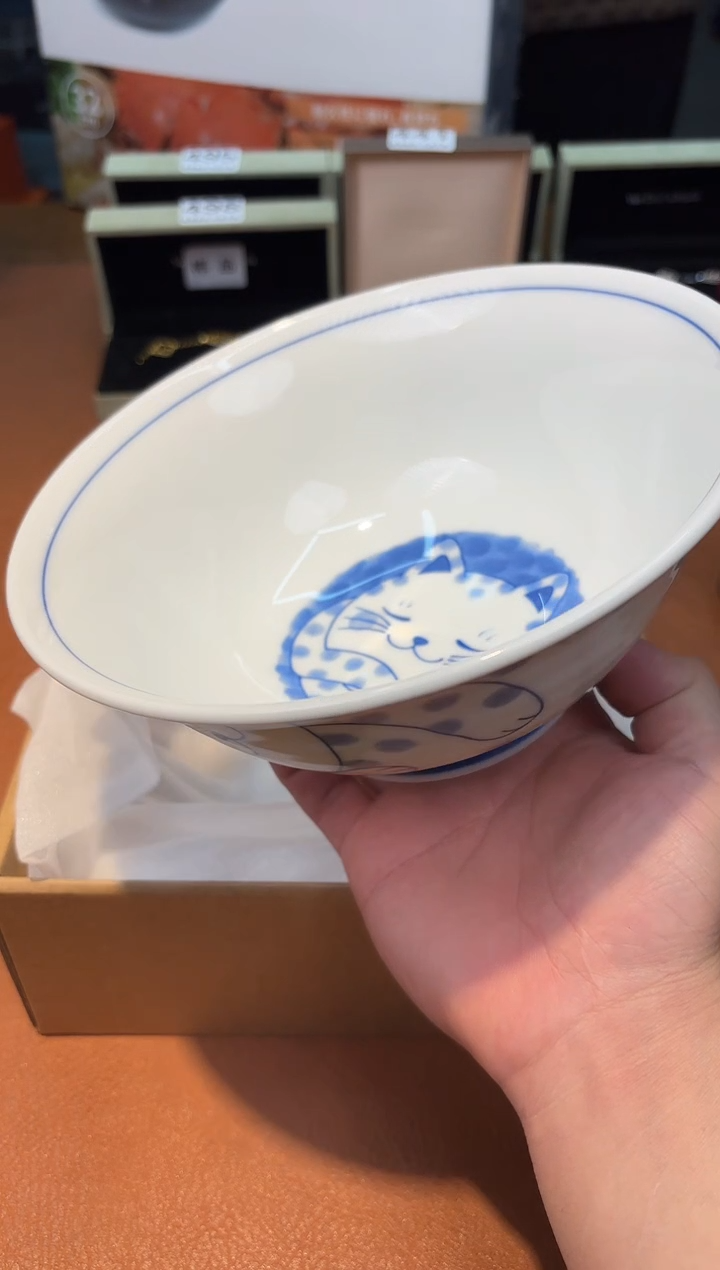 【闪购商品】瓷片**************534