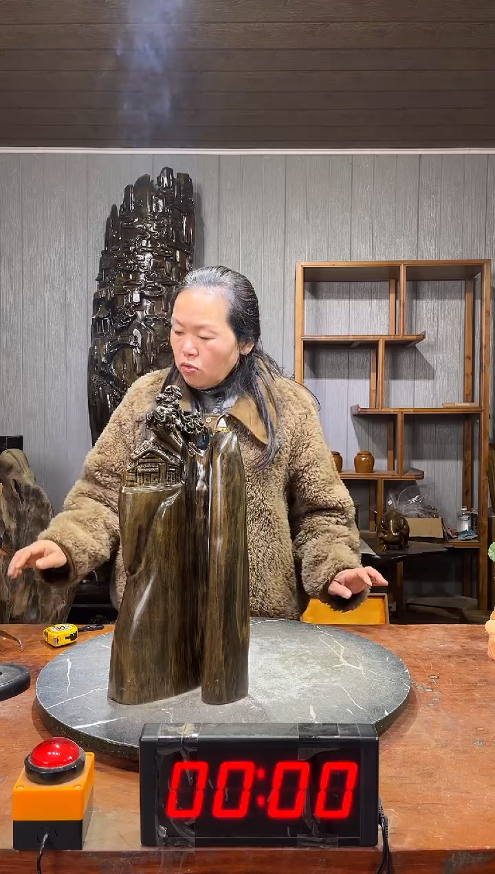 金丝楠惠***仓阴沉木山水倒流香