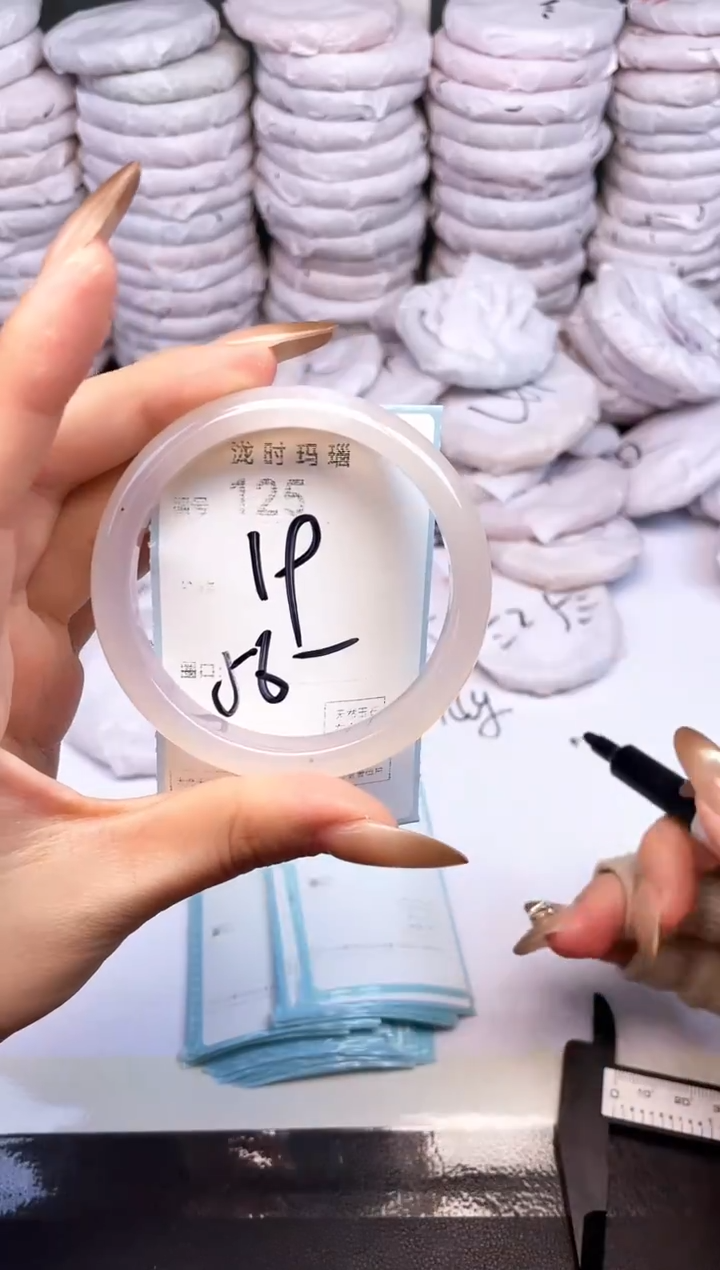 手镯玛瑙/玉髓未镶嵌125