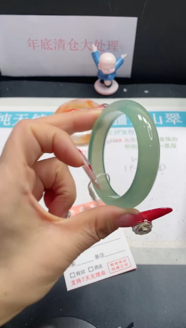 【闪购商品】石英质玉手镯未镶嵌242