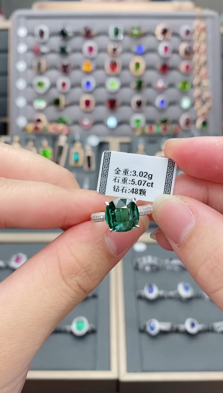 【闪购商品】碧玺戒指18K金镶嵌5.07   