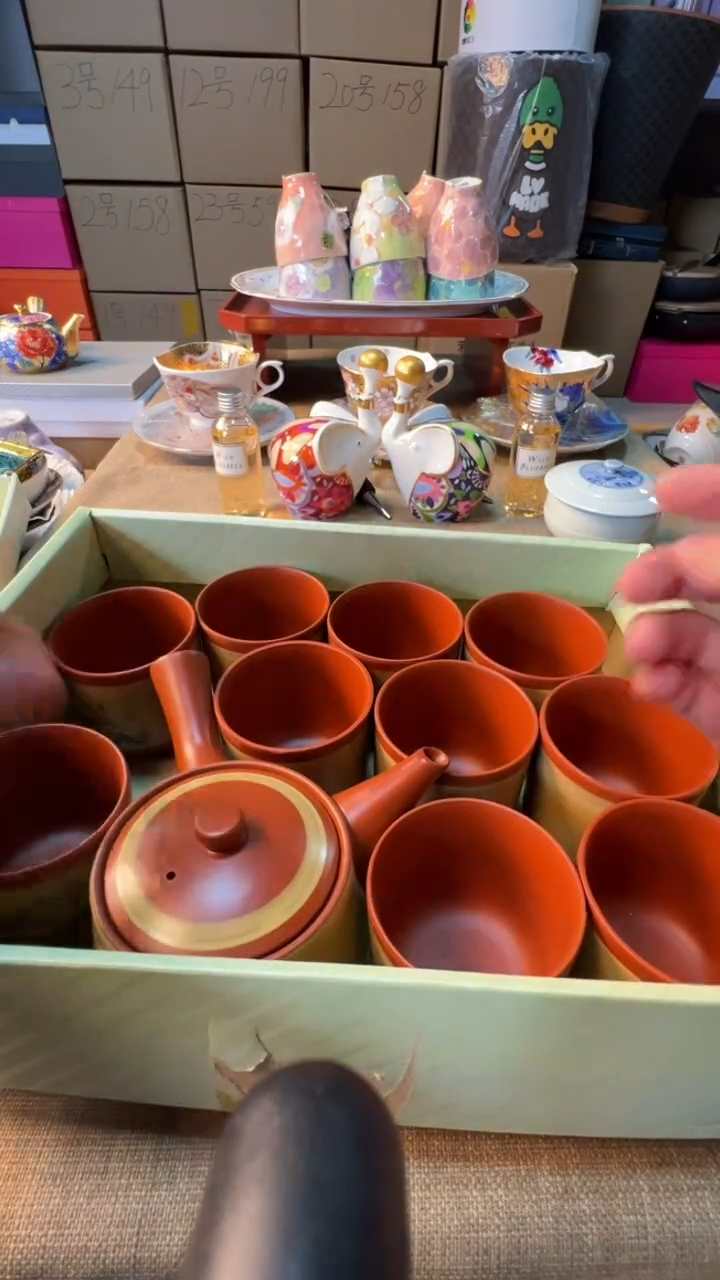 【闪购商品】瓷片启航瓷器精选