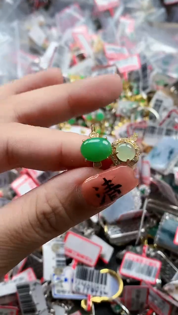 银S925镶嵌戒指翡翠天然A货缅甸翡翠