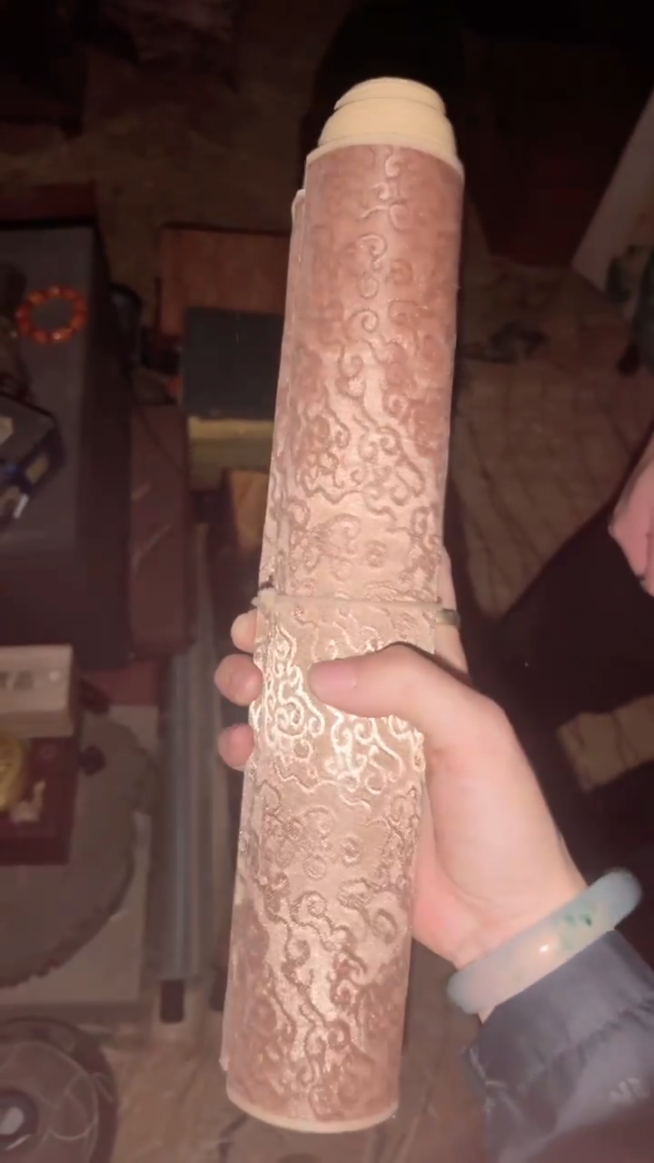 布闪购商品专属高端连