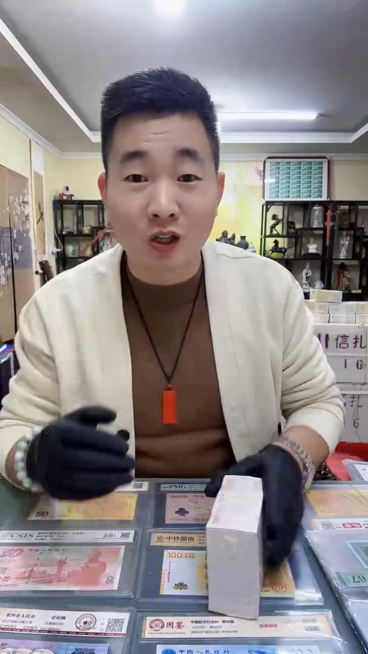 .1刀百连号801号段。，，。，。